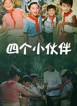 年轻的女性主导1